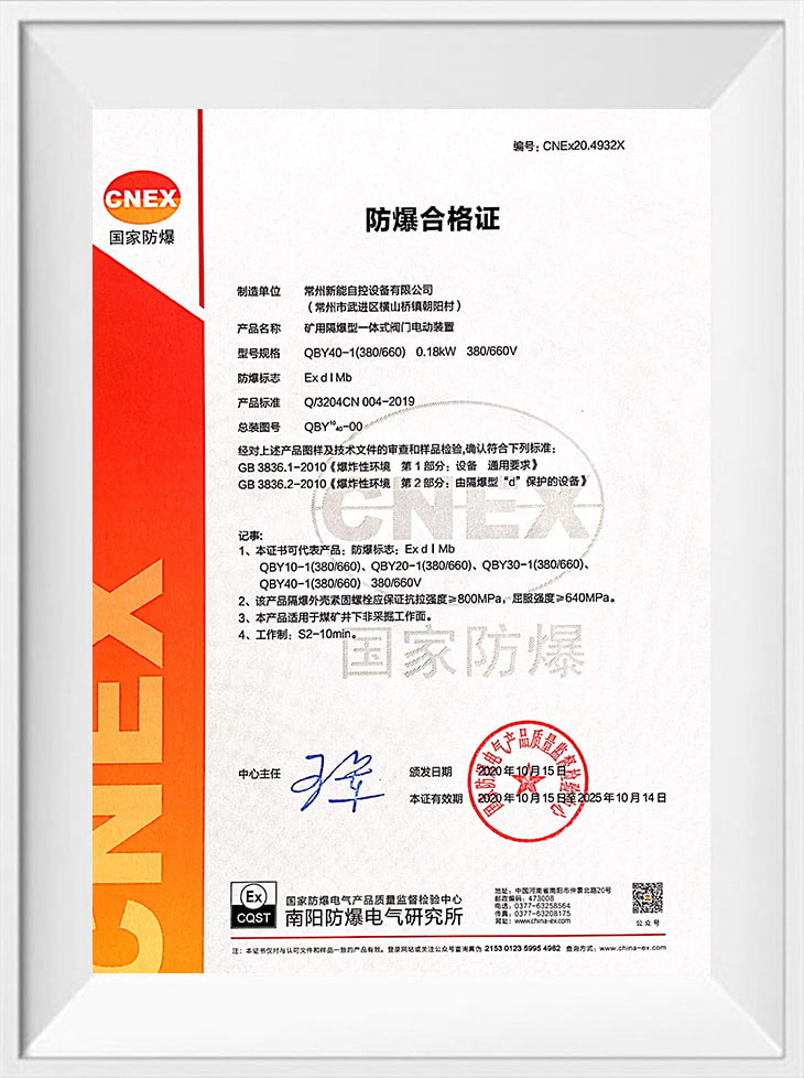 Qby10 20 30 40